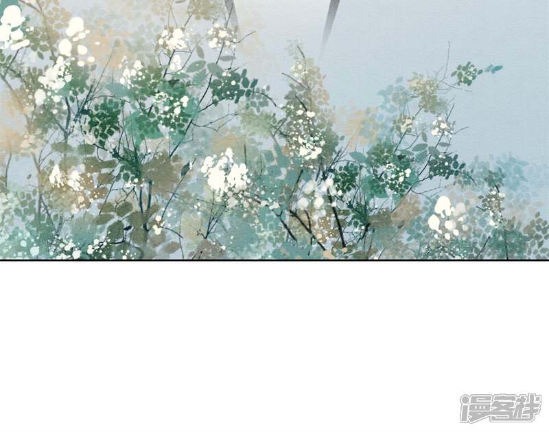 《朝堂有妖气》第29话 秘密组织的工作 第82页