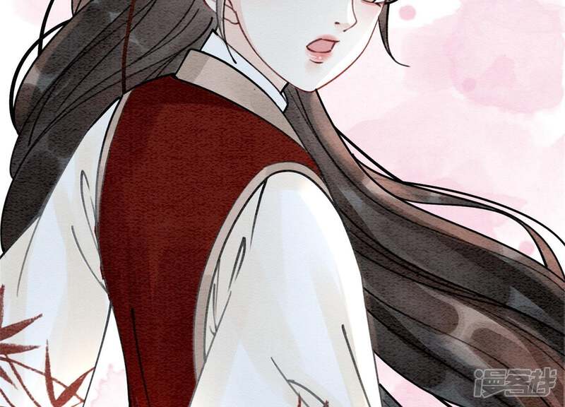 《朝堂有妖气》第31话 太行门下师兄妹 第107页