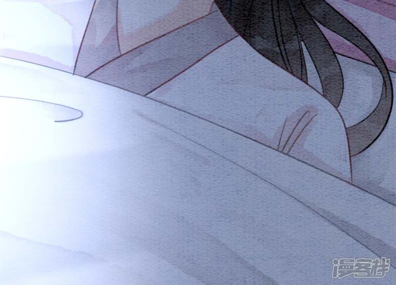 《朝堂有妖气》第33话 梦里有美男 第68页