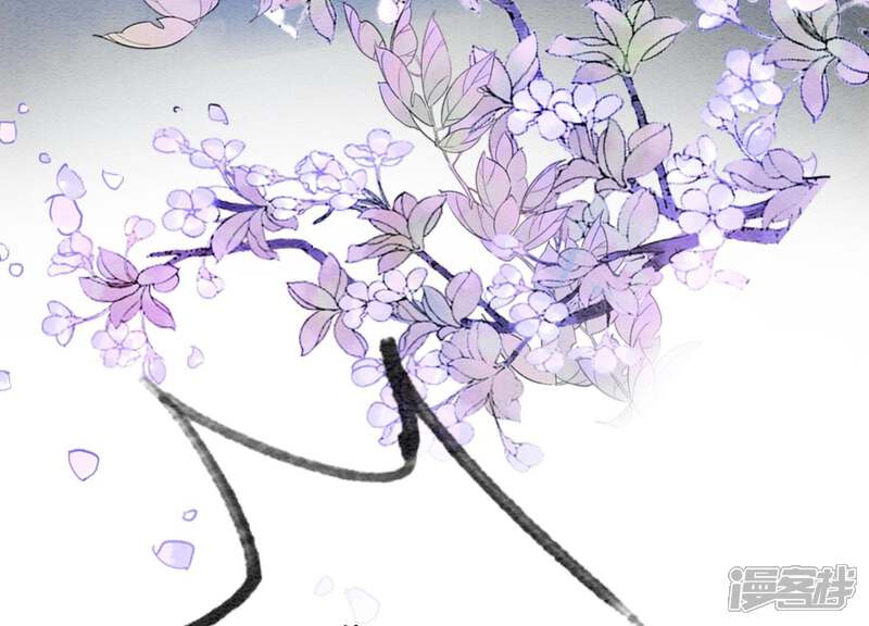 《朝堂有妖气》第33话 梦里有美男 第80页
