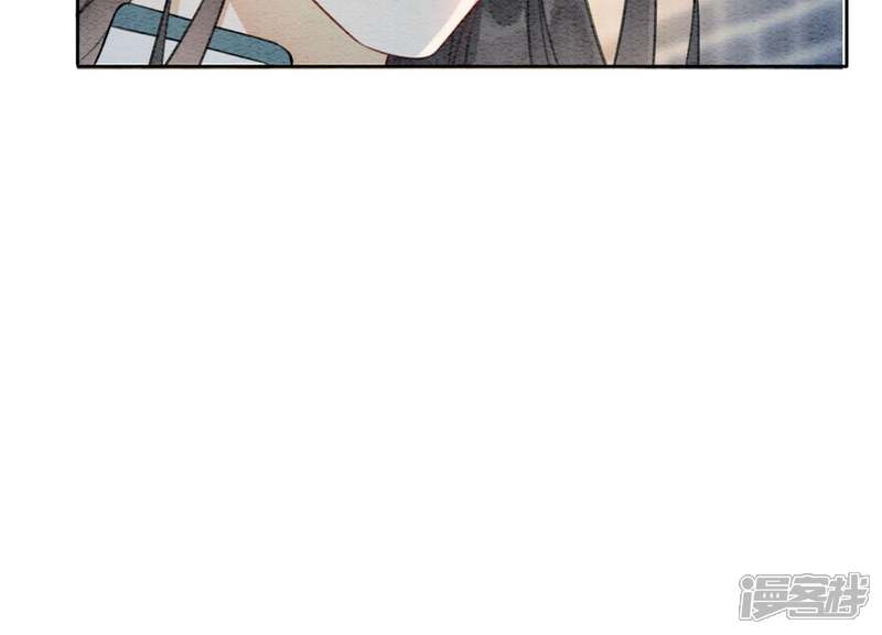 《朝堂有妖气》第32话 美人画皮 第64页