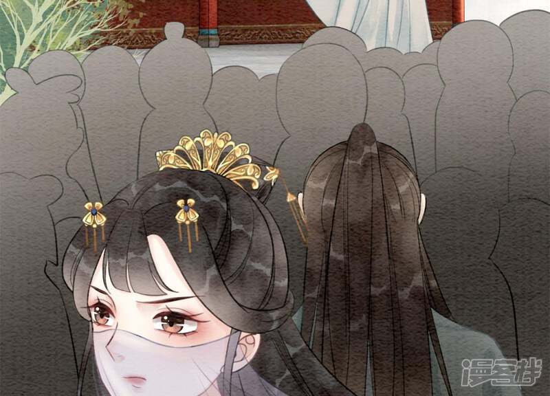 《朝堂有妖气》第35话 我的神仙哥哥 第116页