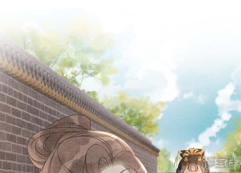 《朝堂有妖气》第35话 我的神仙哥哥 第120页