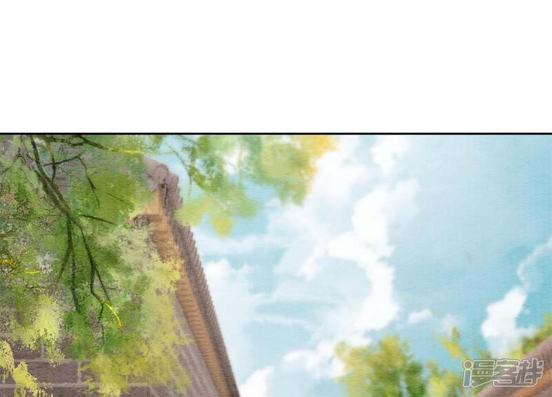 《朝堂有妖气》第35话 我的神仙哥哥 第123页