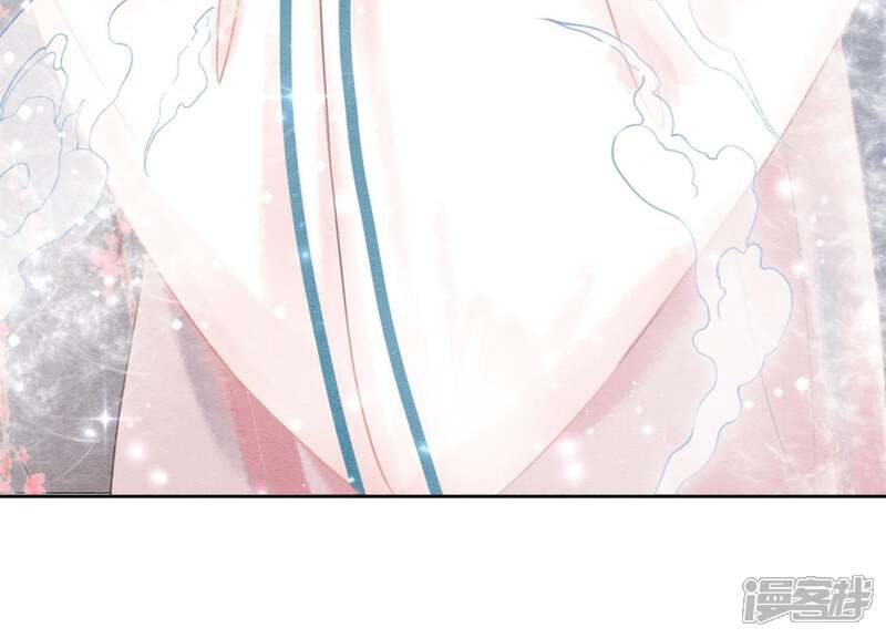 《朝堂有妖气》第35话 我的神仙哥哥 第136页