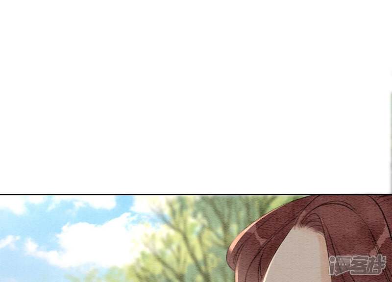 《朝堂有妖气》第35话 我的神仙哥哥 第143页