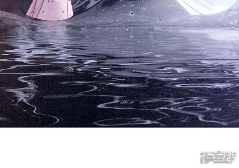 《朝堂有妖气》第35话 我的神仙哥哥 第14页