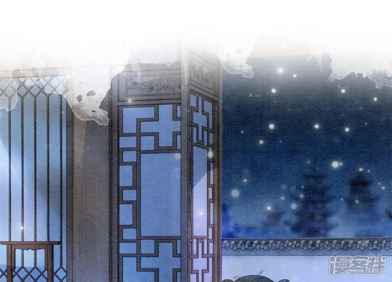《朝堂有妖气》第35话 我的神仙哥哥 第28页