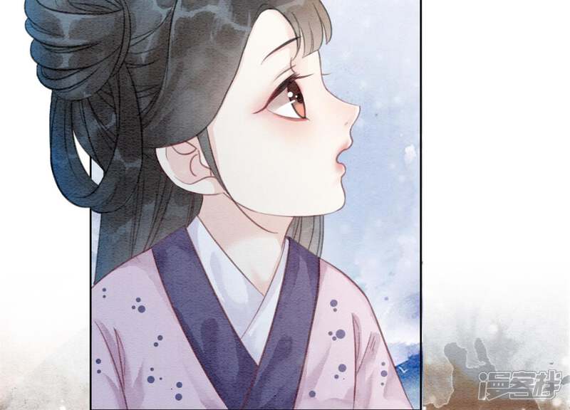 《朝堂有妖气》第35话 我的神仙哥哥 第33页