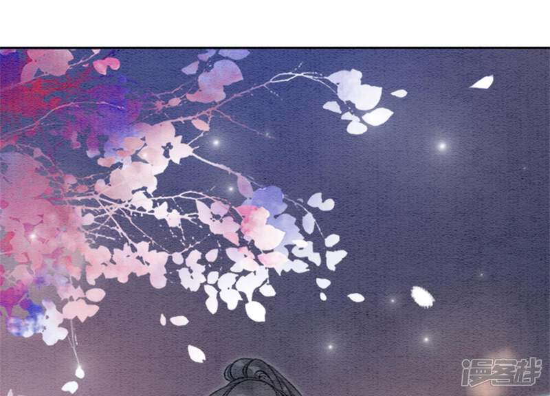 《朝堂有妖气》第35话 我的神仙哥哥 第5页