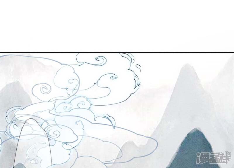 《朝堂有妖气》第35话 我的神仙哥哥 第62页