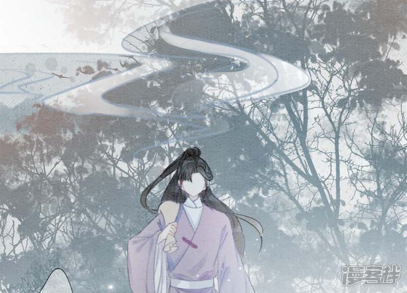 《朝堂有妖气》第35话 我的神仙哥哥 第66页
