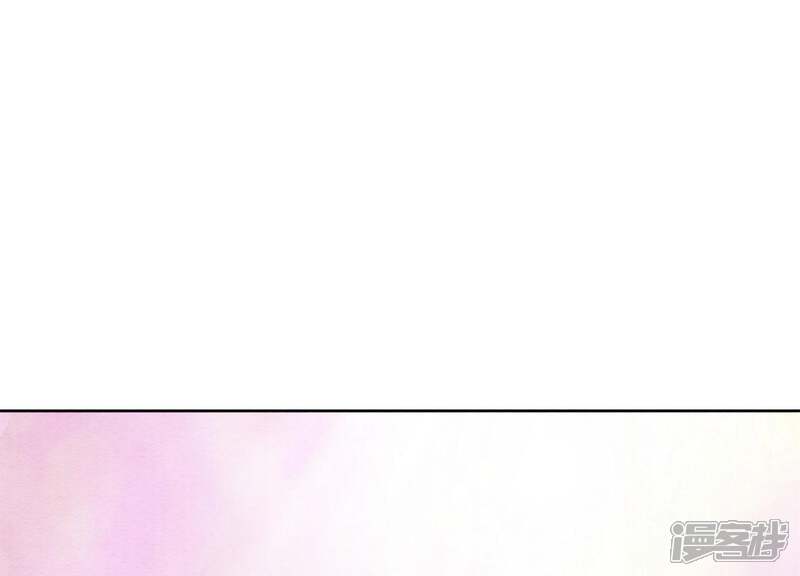 《朝堂有妖气》第35话 我的神仙哥哥 第74页