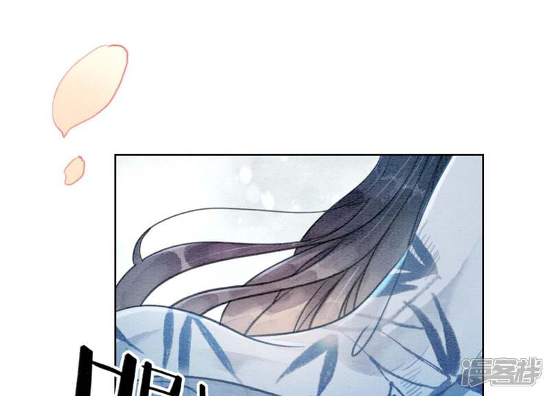 《朝堂有妖气》第35话 我的神仙哥哥 第99页