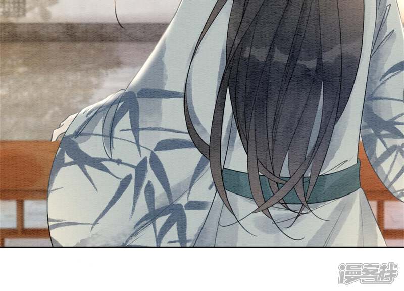 《朝堂有妖气》第34话 公子的计划 第101页
