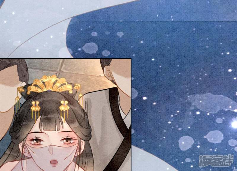 《朝堂有妖气》第34话 公子的计划 第114页