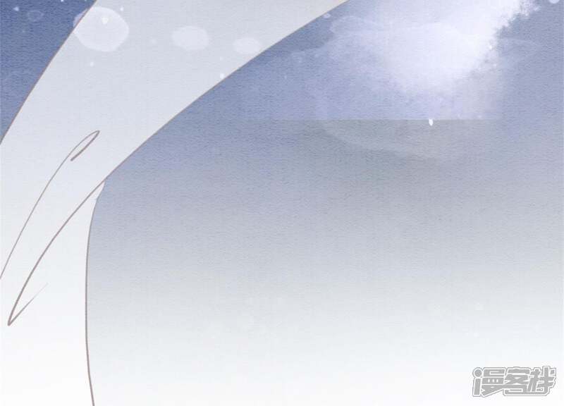 《朝堂有妖气》第34话 公子的计划 第117页