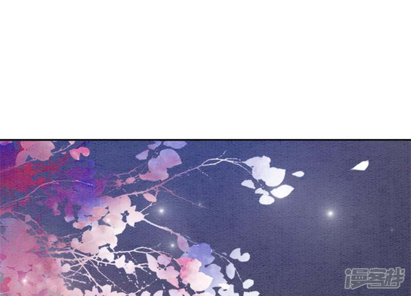 《朝堂有妖气》第34话 公子的计划 第119页