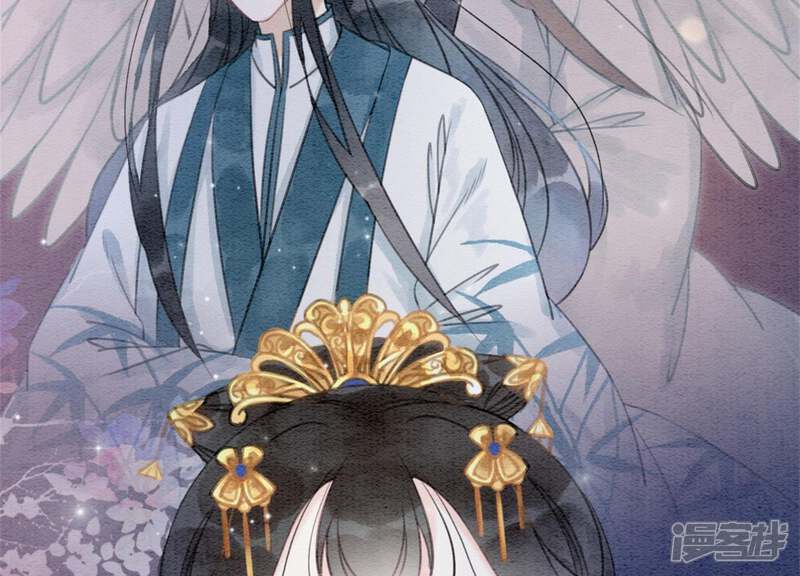 《朝堂有妖气》第34话 公子的计划 第121页