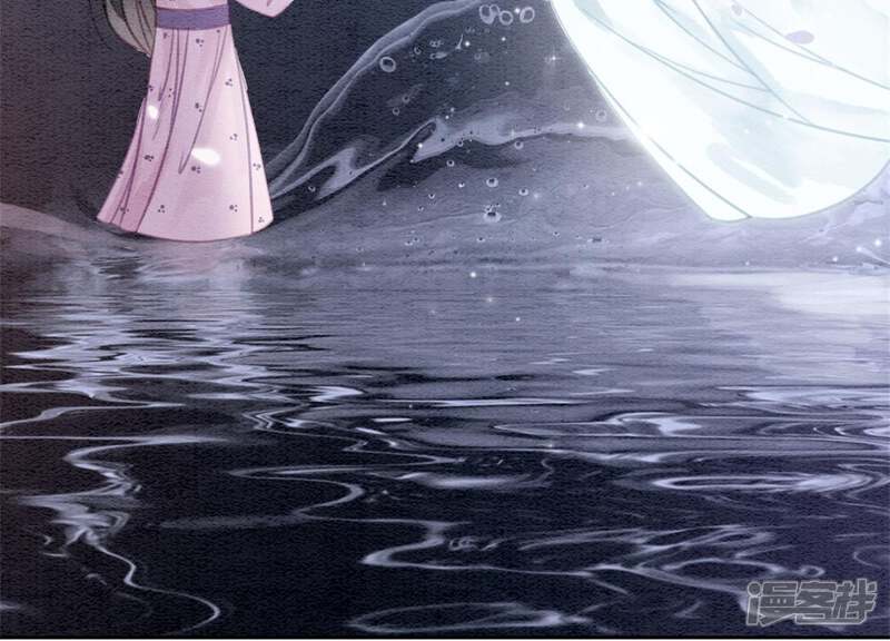 《朝堂有妖气》第34话 公子的计划 第128页