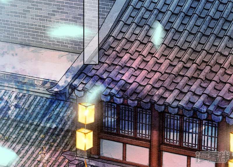 《朝堂有妖气》第34话 公子的计划 第16页