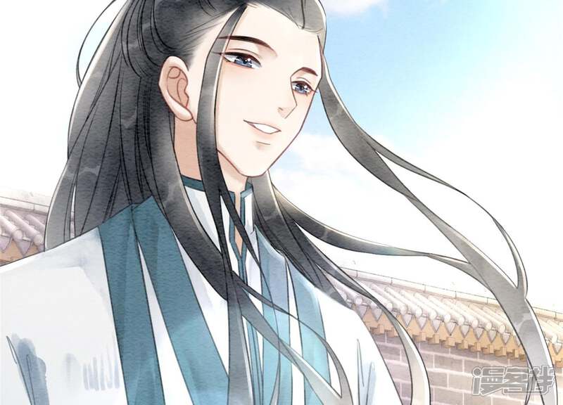 《朝堂有妖气》第34话 公子的计划 第64页