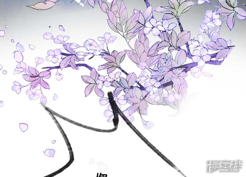 《朝堂有妖气》第34话 公子的计划 第6页