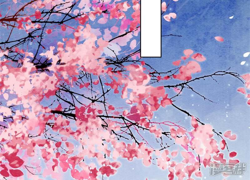 《朝堂有妖气》第34话 公子的计划 第71页