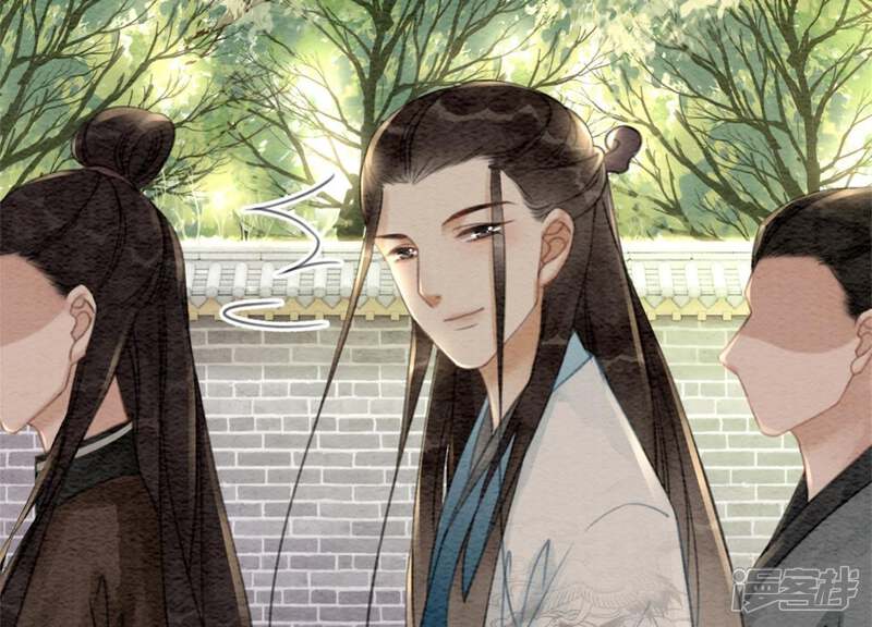 《朝堂有妖气》第34话 公子的计划 第82页