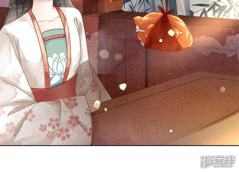 《朝堂有妖气》第36话 粉丝的自我修养 第108页