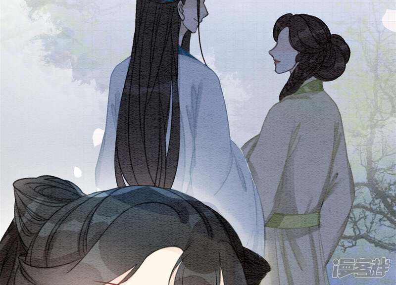 《朝堂有妖气》第36话 粉丝的自我修养 第127页