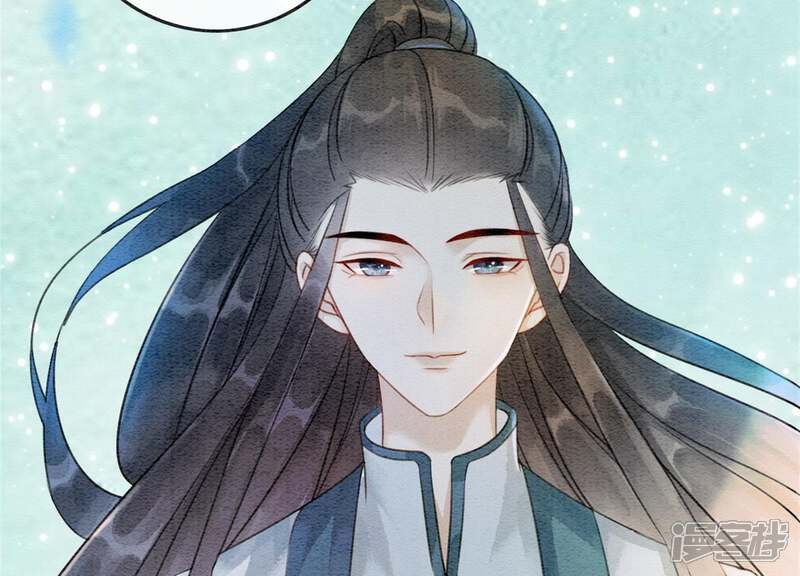 《朝堂有妖气》第36话 粉丝的自我修养 第45页