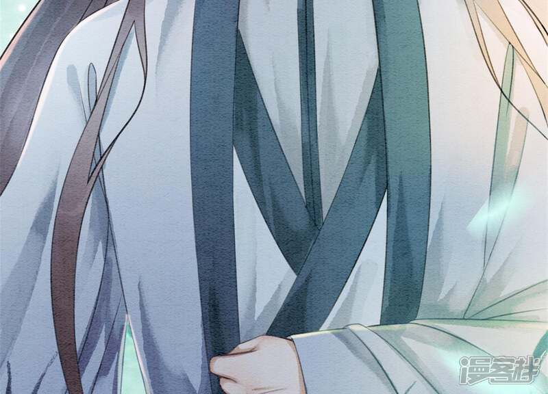 《朝堂有妖气》第36话 粉丝的自我修养 第46页