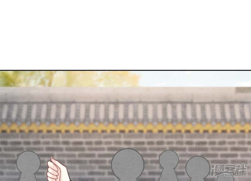 《朝堂有妖气》第36话 粉丝的自我修养 第49页