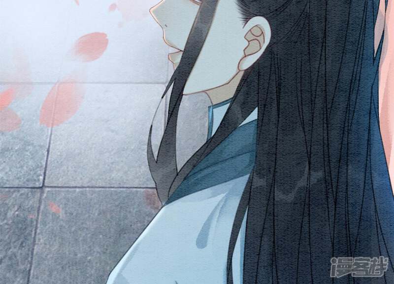 《朝堂有妖气》第36话 粉丝的自我修养 第52页