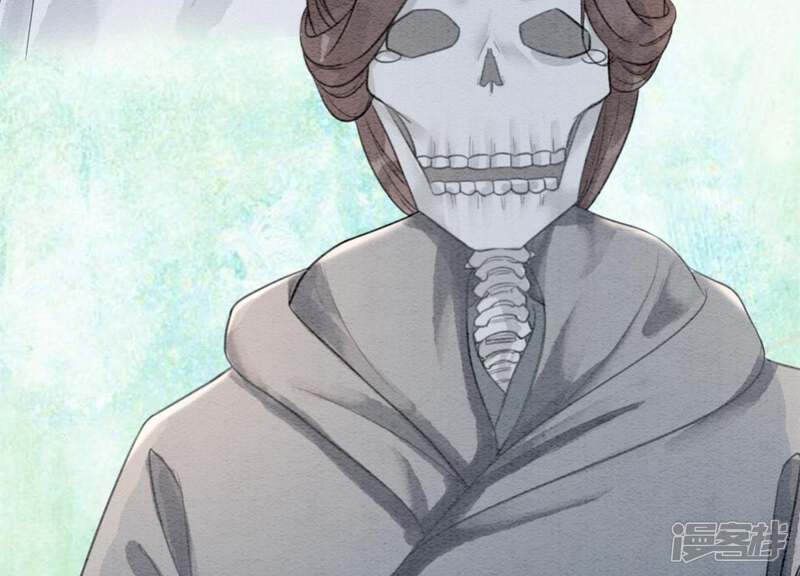 《朝堂有妖气》第36话 粉丝的自我修养 第79页