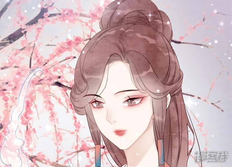《朝堂有妖气》第36话 粉丝的自我修养 第7页