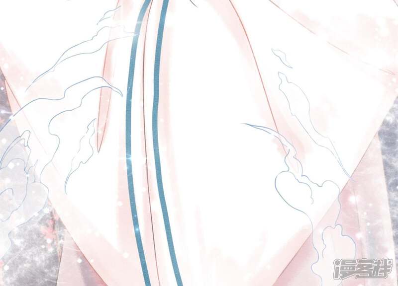 《朝堂有妖气》第36话 粉丝的自我修养 第9页