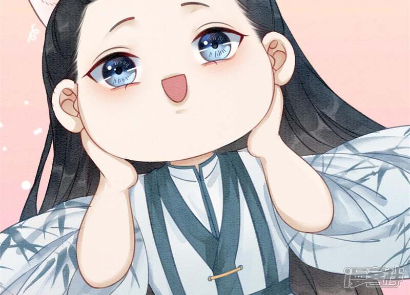 《朝堂有妖气》第37话 一心一意好男人 第119页