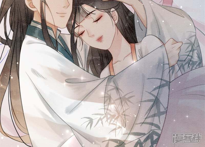 《朝堂有妖气》第37话 一心一意好男人 第134页