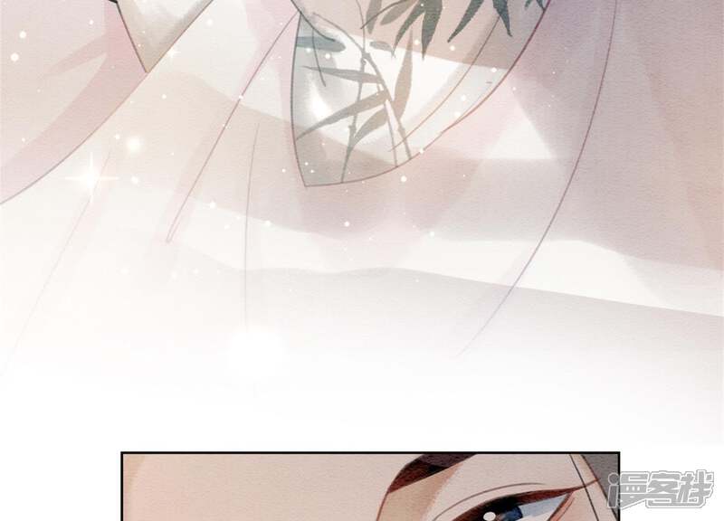 《朝堂有妖气》第37话 一心一意好男人 第135页