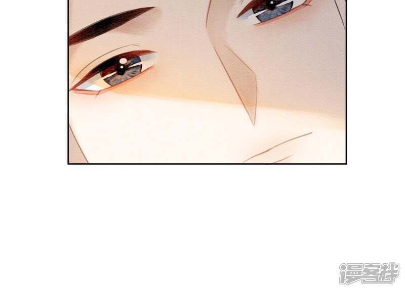 《朝堂有妖气》第37话 一心一意好男人 第136页