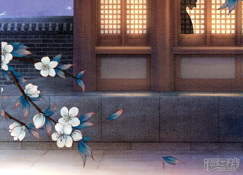 《朝堂有妖气》第37话 一心一意好男人 第45页