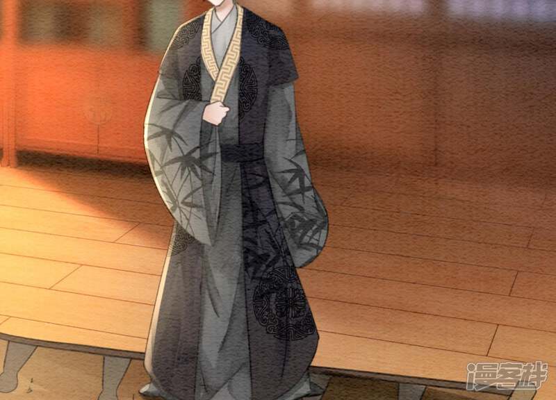 《朝堂有妖气》第37话 一心一意好男人 第47页