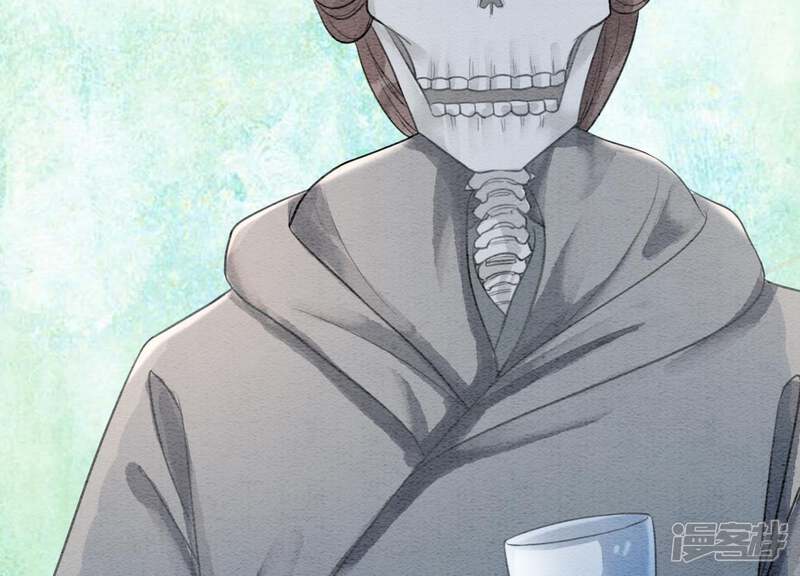 《朝堂有妖气》第37话 一心一意好男人 第4页
