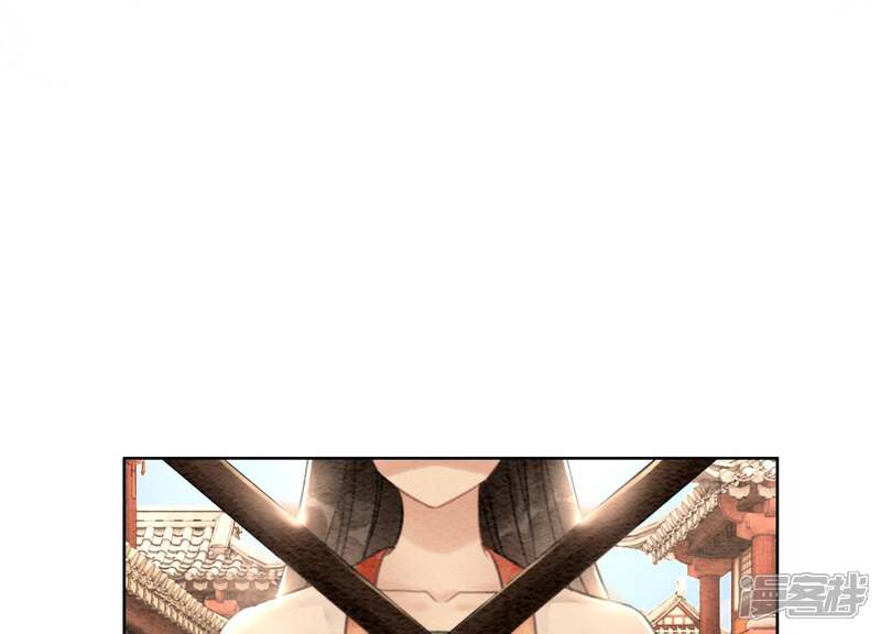 《朝堂有妖气》第37话 一心一意好男人 第61页