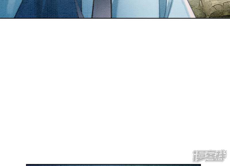 《朝堂有妖气》第39话 第二名死者 第101页