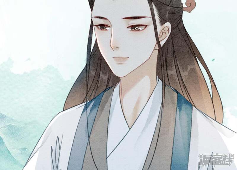 《朝堂有妖气》第39话 第二名死者 第12页