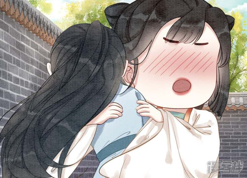 《朝堂有妖气》第39话 第二名死者 第32页
