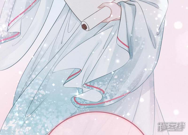 《朝堂有妖气》第39话 第二名死者 第3页